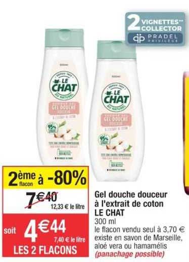 gel douche douceur à l'extrait de coton le chat