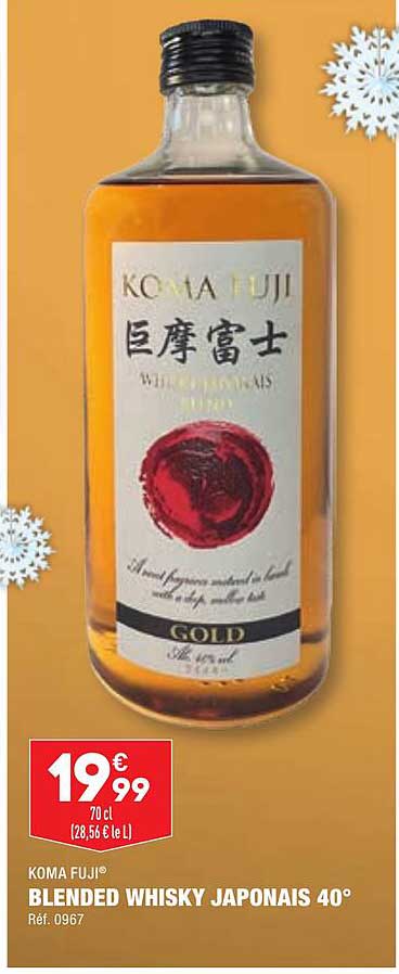 koma fuji blended whisky japonais 40°