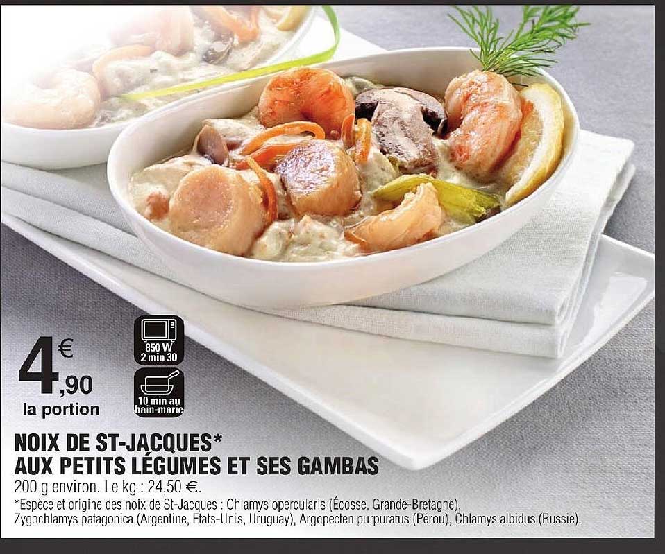 noix de st-jacques aux petites légumes et ses gambas
