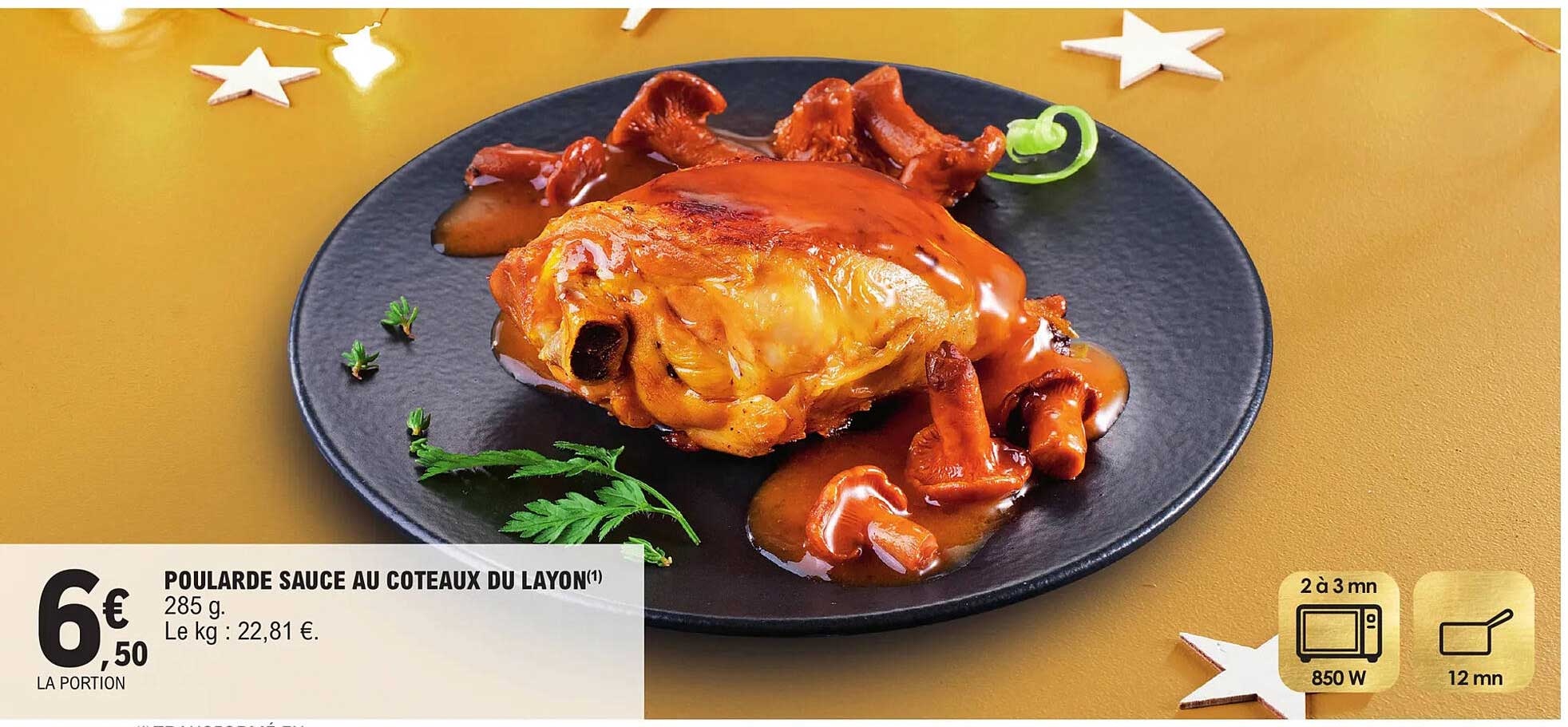 poularde sauce au coteaux du layon