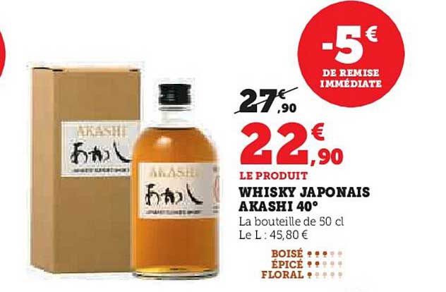 Whisky Japonais Akashi 40°