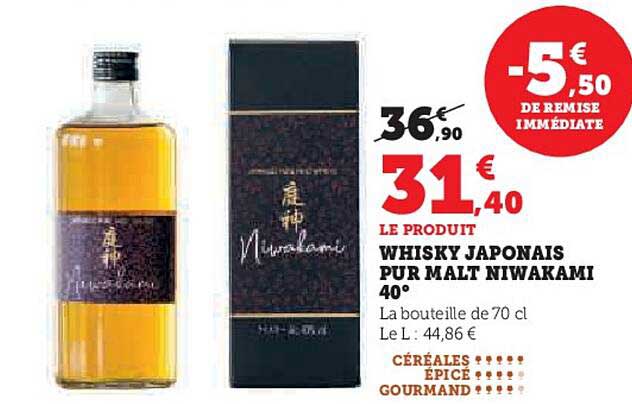 whisky japonais pur malt niwakami 40°