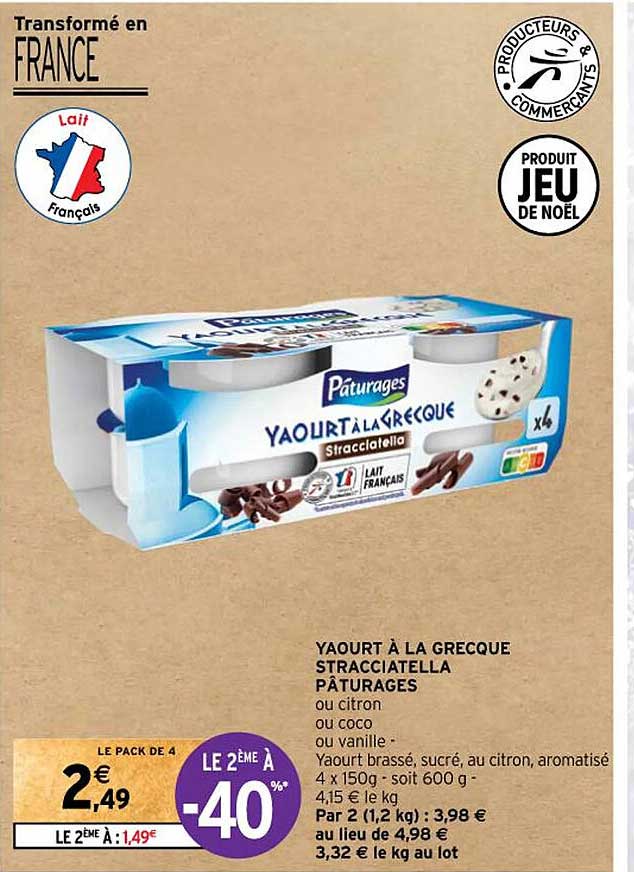 Yaourt à La Grecque Stracciatella Pâturages