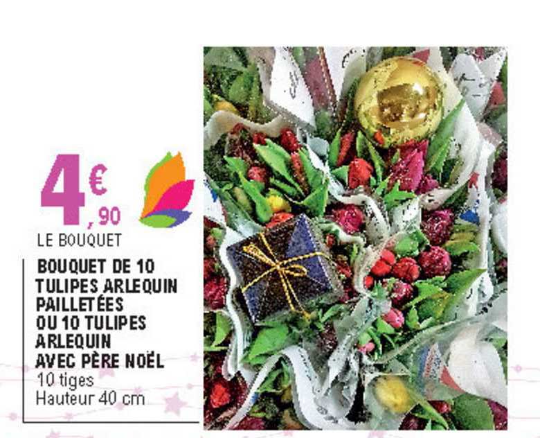 bouquet de 10 tulipes arlequin pailletées ou 10 tulipes arlequin avec père noël