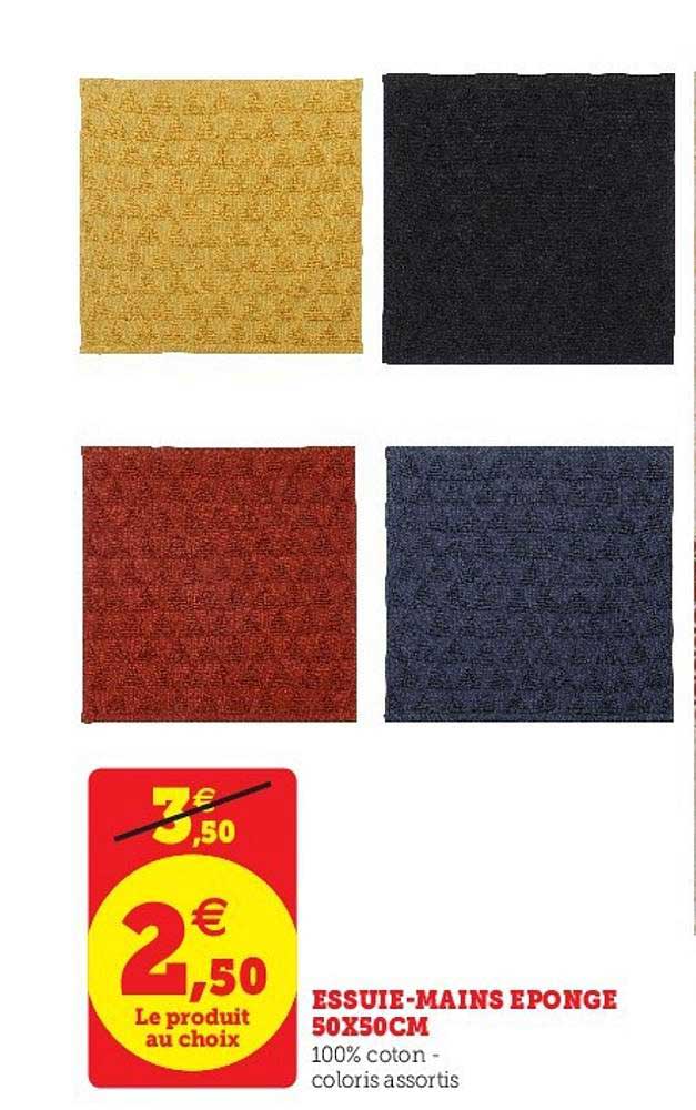 essuie mains éponge 50x50cm