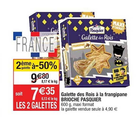 galette des rois à la frangipane brioche pasquier