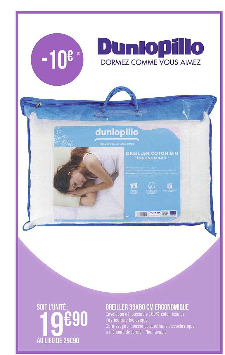 oreiller 33x60 cm ergonomique dunlopillo