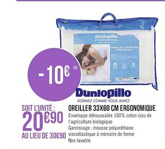 oreiller 33x60 cm ergonomique