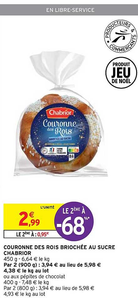 couronne des rois briochée au sucre chabrior