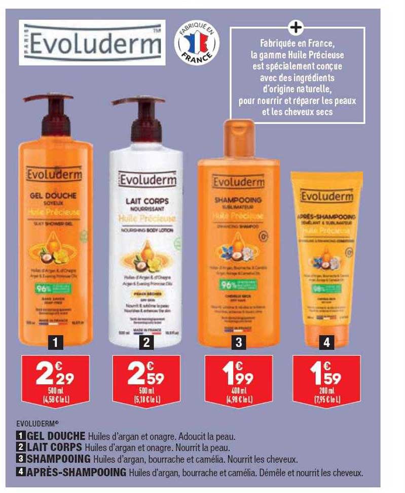 gel douche evoluderm, lait corps evoluderm, shampooing evoluderm, après-shampooing evoluderm