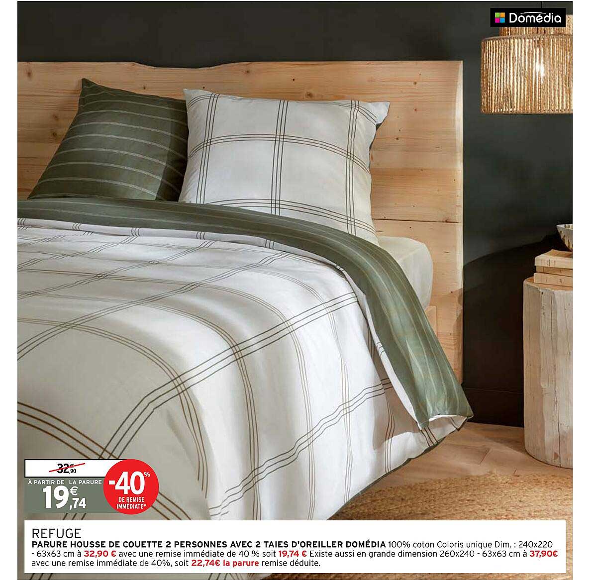 parure housse de couette 2 personnes avec 2 taies d'oreiller domédia