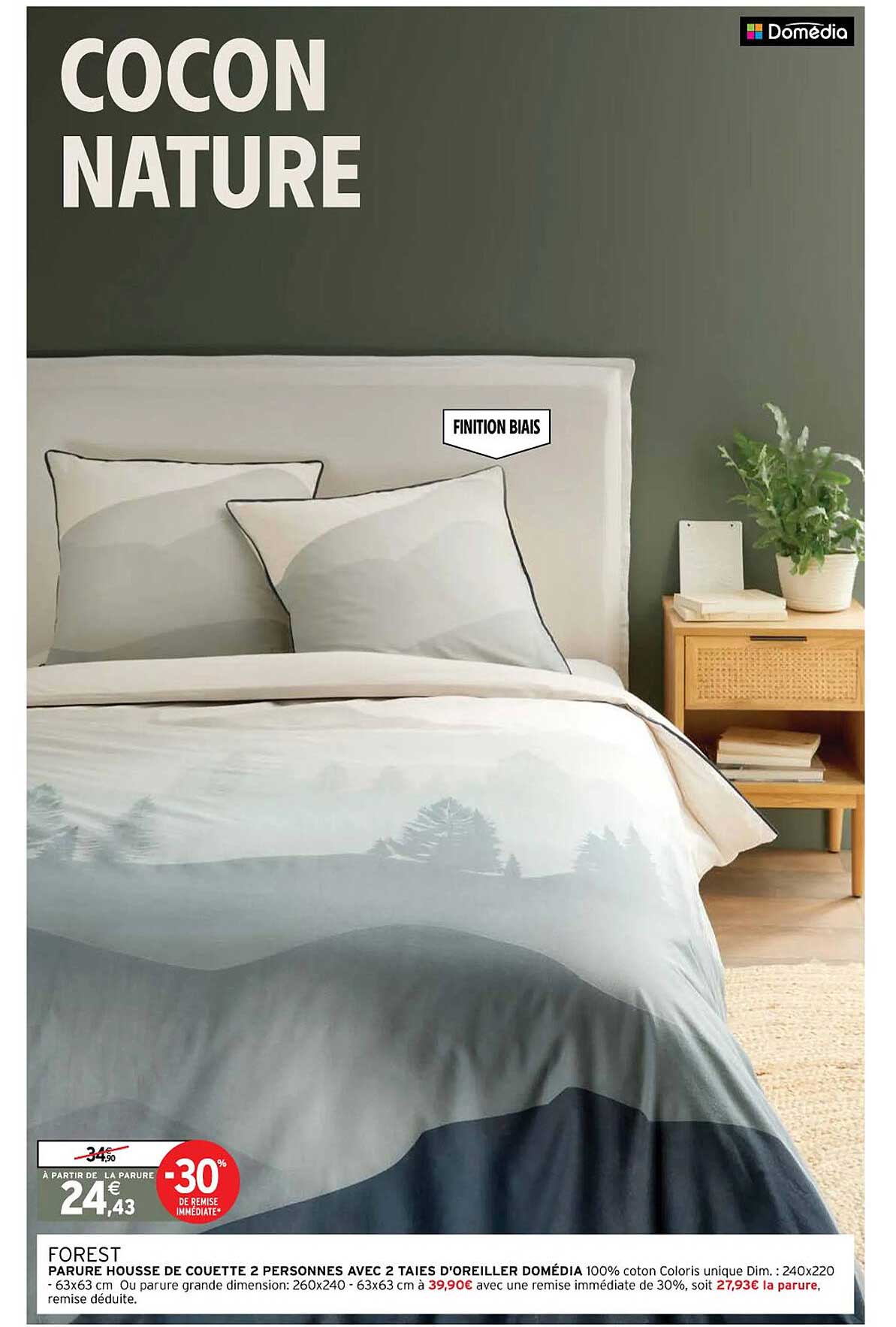 parure housse de couette 2 personnes avec 2 taies d'oreiller domédia