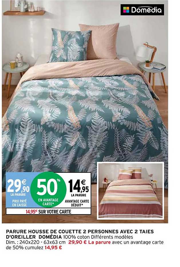 parure housse de couette 2 personnes avec 2 taies d'oreiller domédia