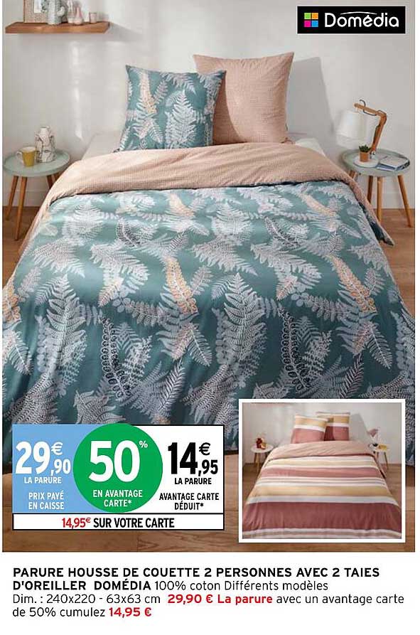 parure housse de couette 2 personnes avec 2 taies d'oreiller domédia