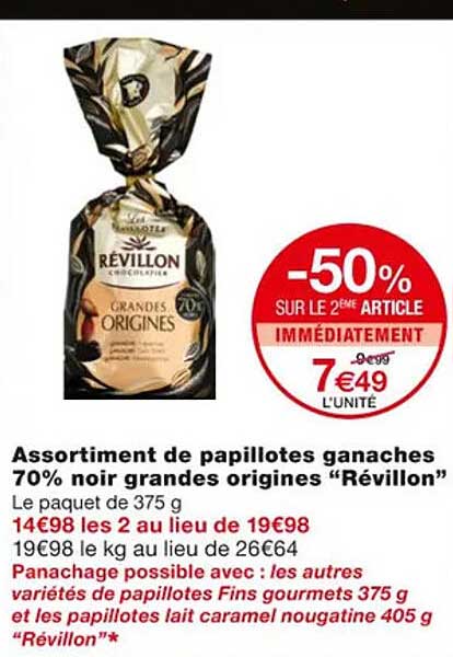 assortiment de papillotes ganaches 70% noir grandes origines "révillon"
