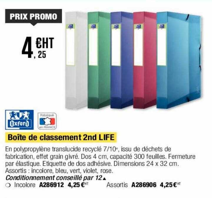 boîte de classement 2nd life oxford