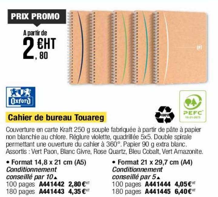 cahier de bureau touareg oxford