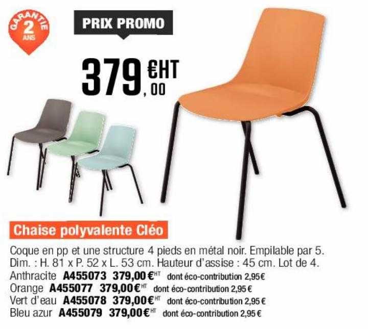 chaise polyvalente cléo