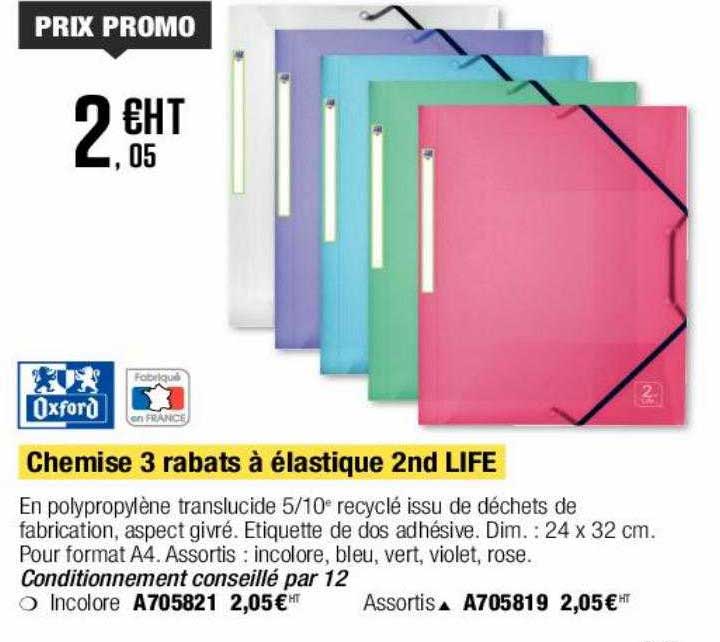 chemise 3 rabats à élastique 2nd life oxford