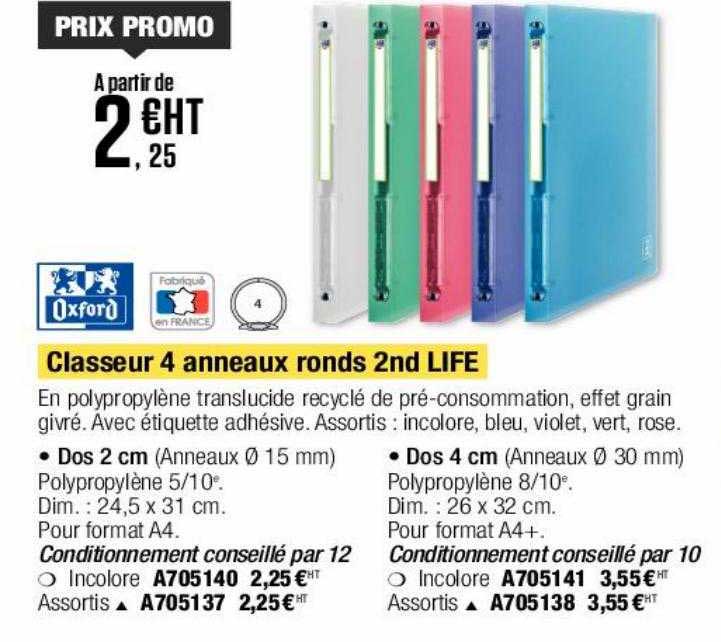 classseur 4 anneaux ronds 2nd life oxford