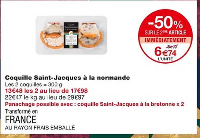 coquille saint-jacques à la normande