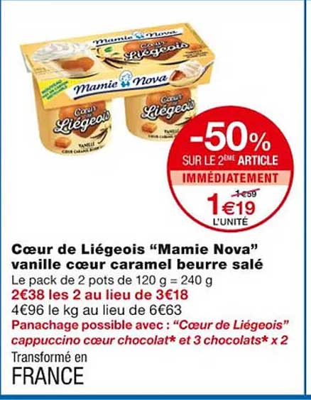 Cœur De Liégeois "mamie Nova" Vanille Cœur Caramel Beurre Salé