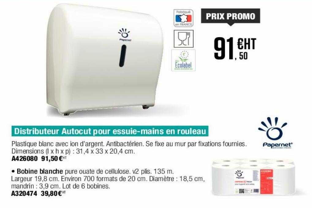 distributeur autocut pour essuie-mains en rouleau papernet