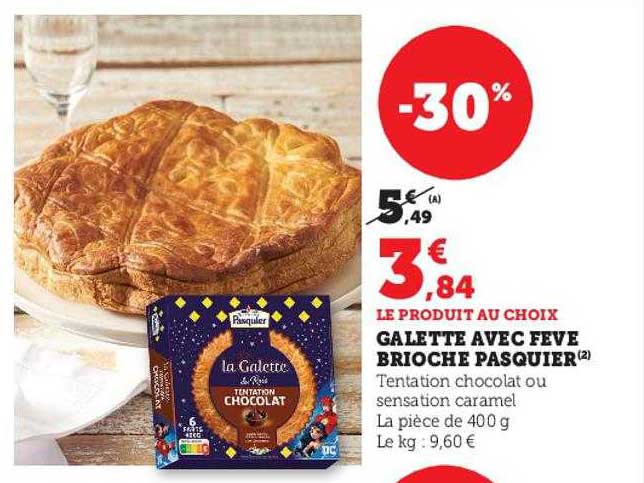 galette avec fève brioche pasquier