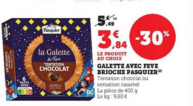 galette avec fève brioche pasquier