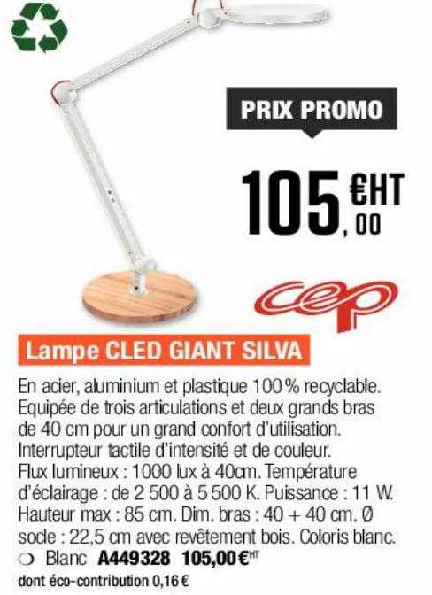 Lampe Cled Giant Silva Cep