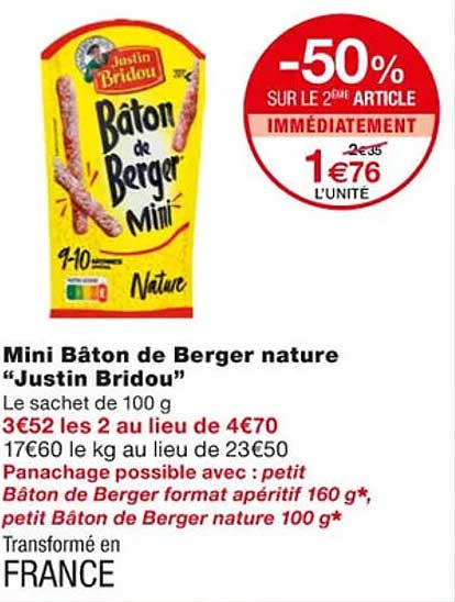 mini bâton de berger nature "justin bridou"