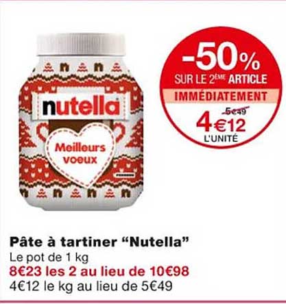 Pâte à Tartiner "nutella"
