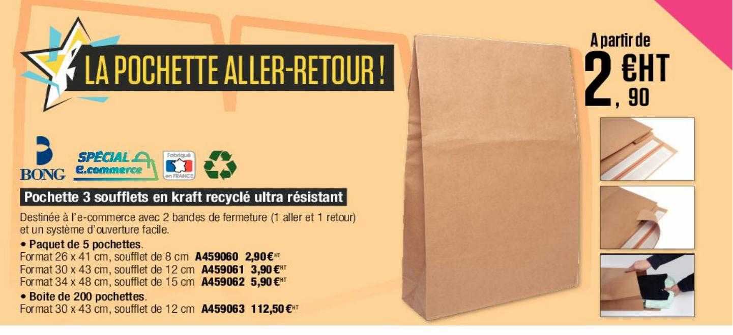 pochette 3 soufflets en kraft recyclé ultra résistant bong