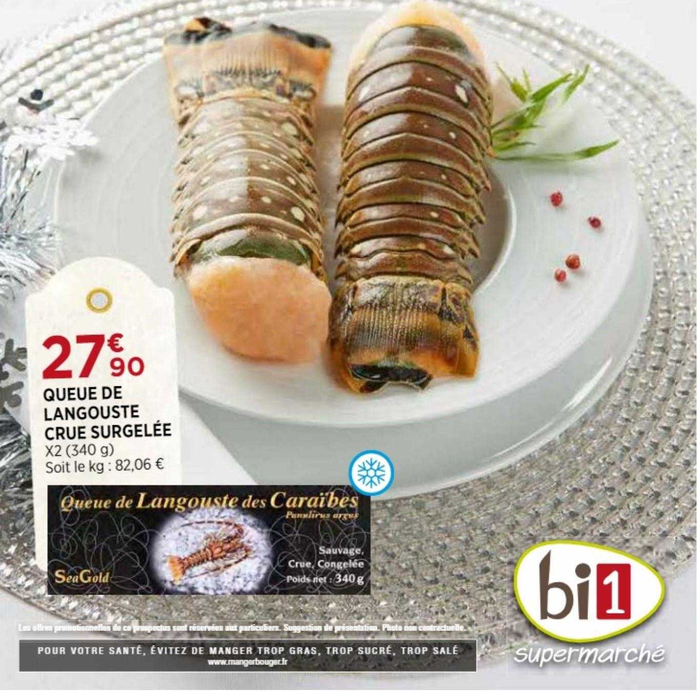 queue de langouste crue surgelée