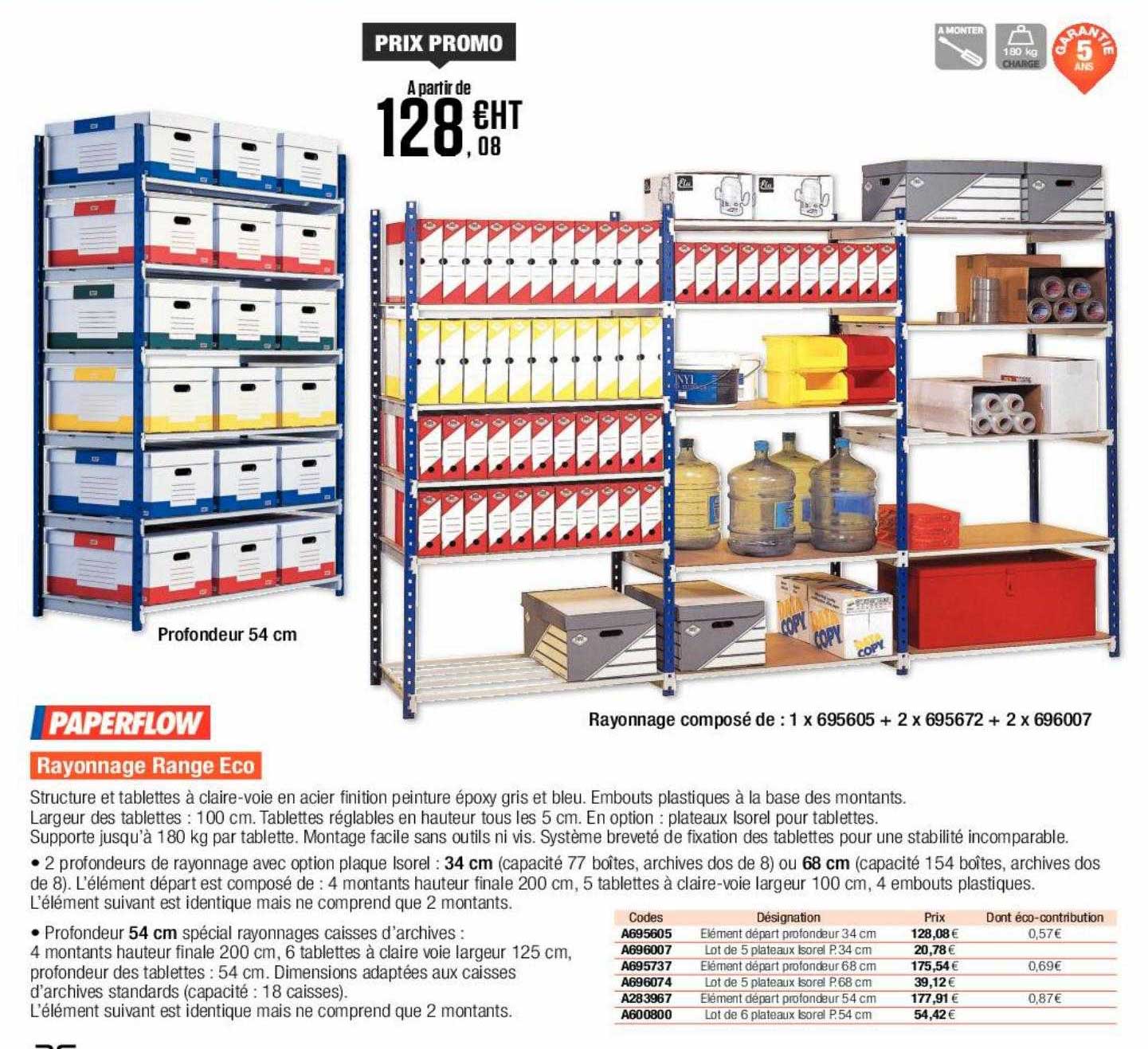 rayonnage range eco paperflow