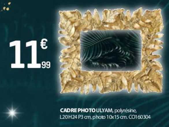 Cadre Photo Ulyam