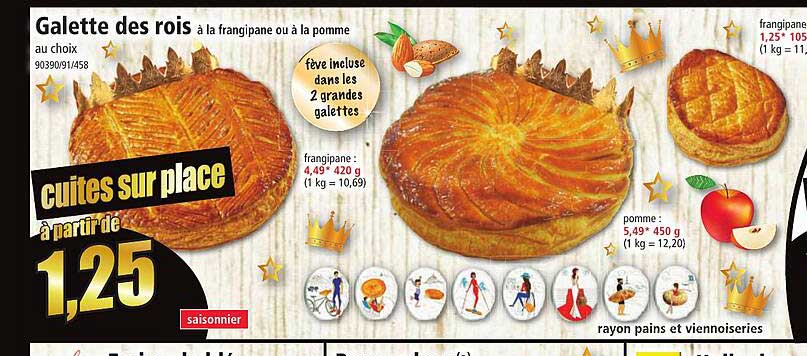 galette des rois à la frangipane ou à la pomme
