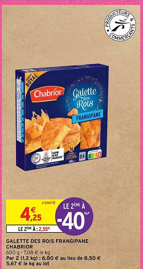 galette des rois frangipane chabrior