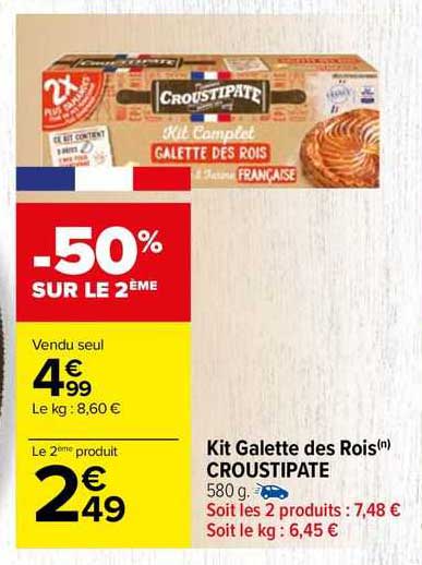 kit galette des rois croustipate