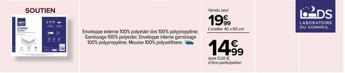 l'oreiller 40 x 60 cm