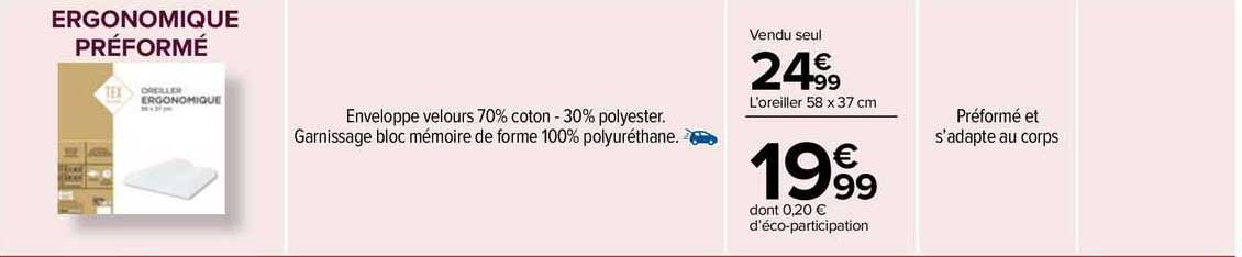 l'oreiller 58 x 37 cm tex home