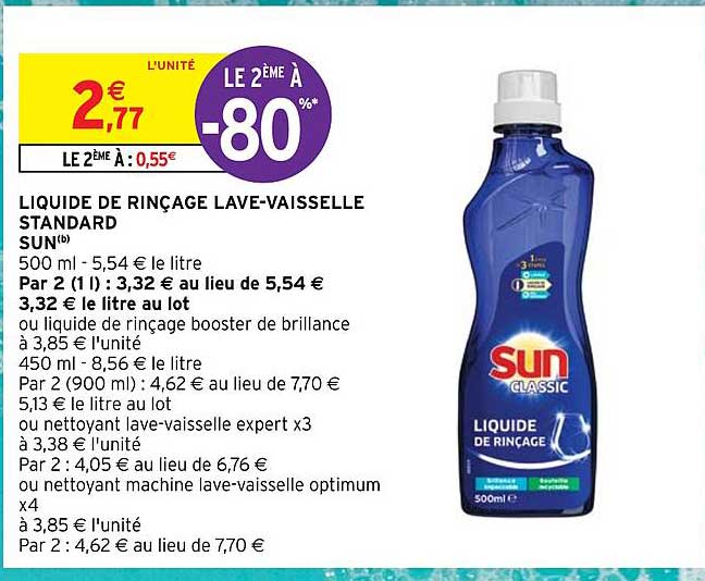 liquide de rinçage lave-vaisselle standard sun