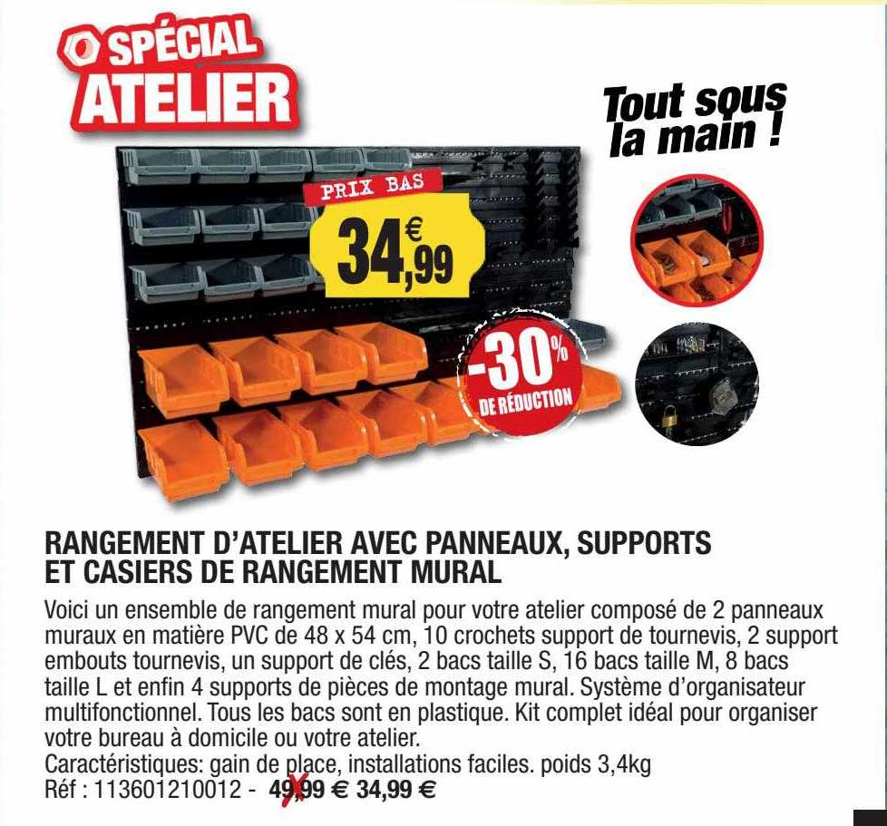 rangement d'atelier avec panneaux, supports et casiers de rangement mural