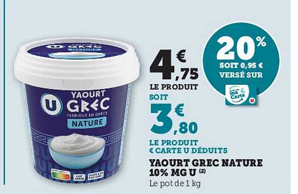 yaourt grec nature 10% mg u