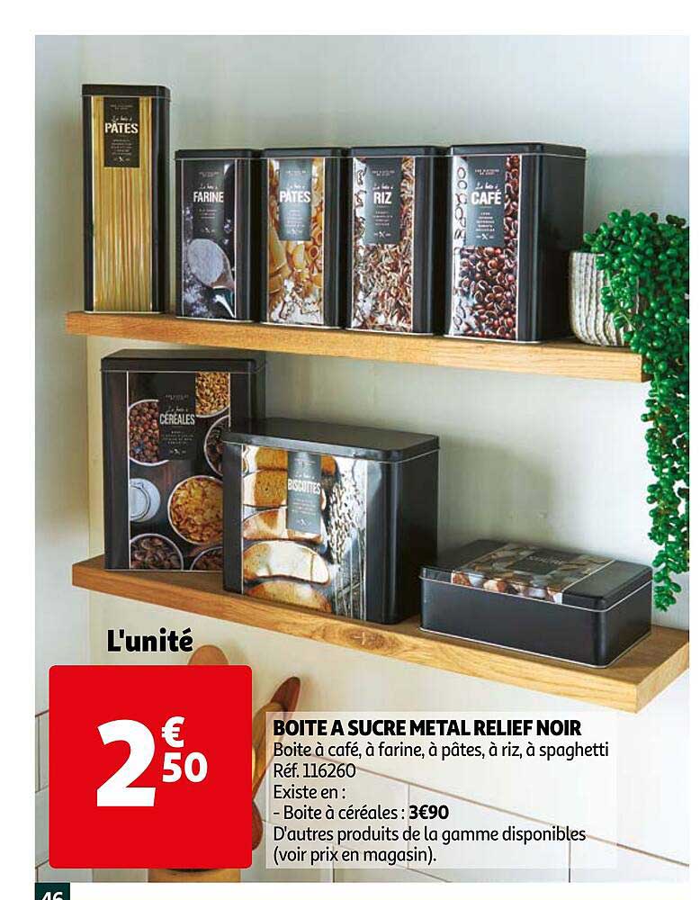 boîte à sucre metal relief noir