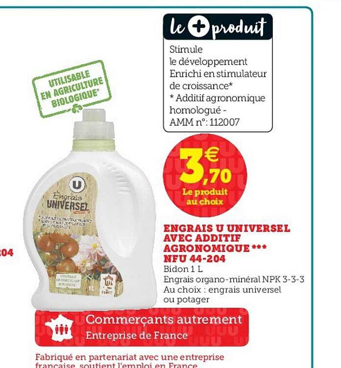 engrais u universel avec additif agronomique nfu 44-204