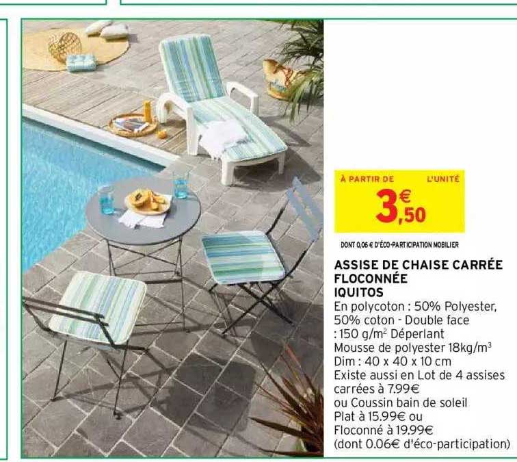 assise de chaise carré floconnée iquitos