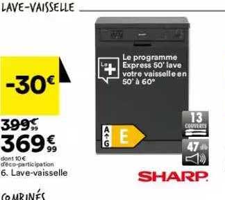 lave-vaisselle sharp