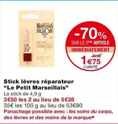stick lèvres réparateur "le petit marseillais"