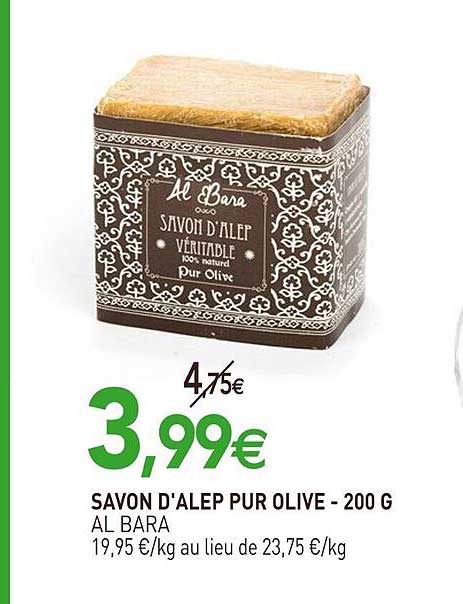 savon d'alep pur olive - 200 g al bara